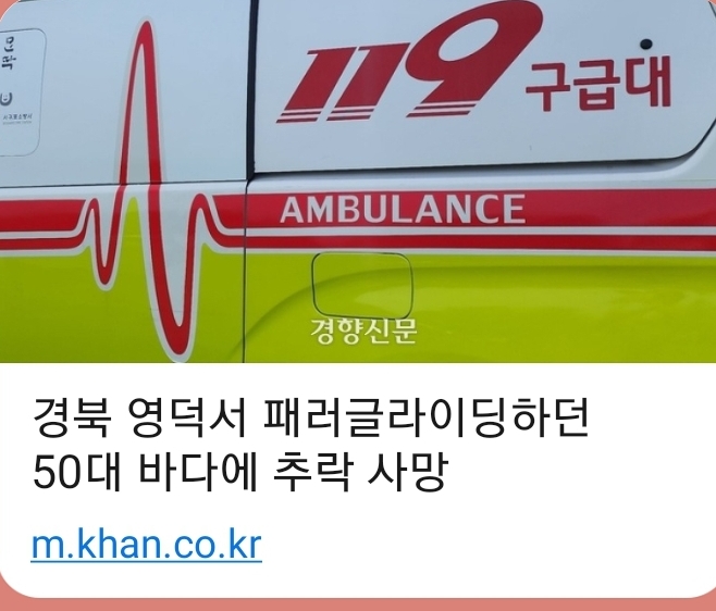 Screenshot_20250202_235745_KakaoTalk.jpg