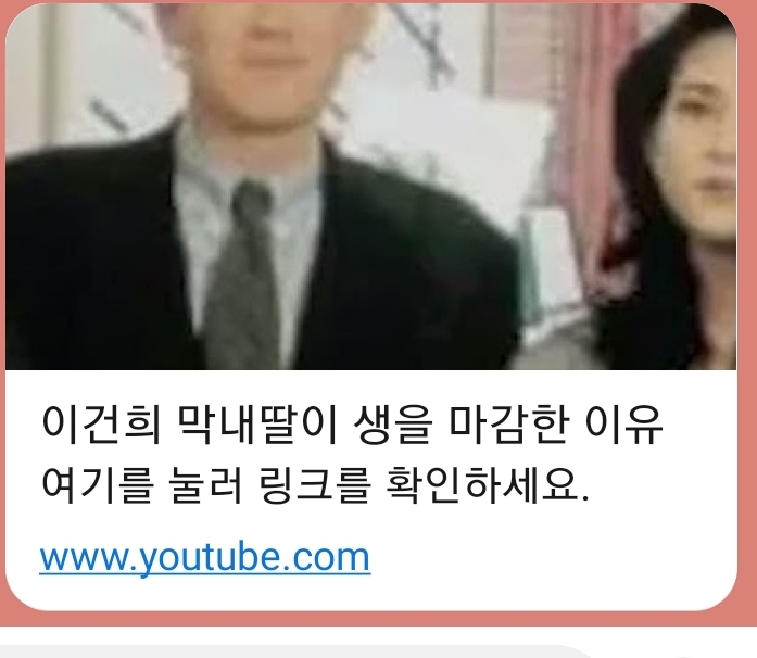 Screenshot_20250204_172106_KakaoTalk.jpg