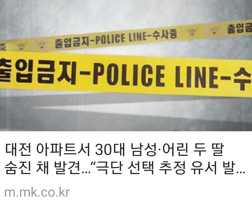 Screenshot_20240630_164022_KakaoTalk.jpg