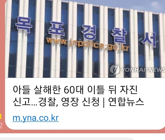 Screenshot_20250204_004902_KakaoTalk.jpg