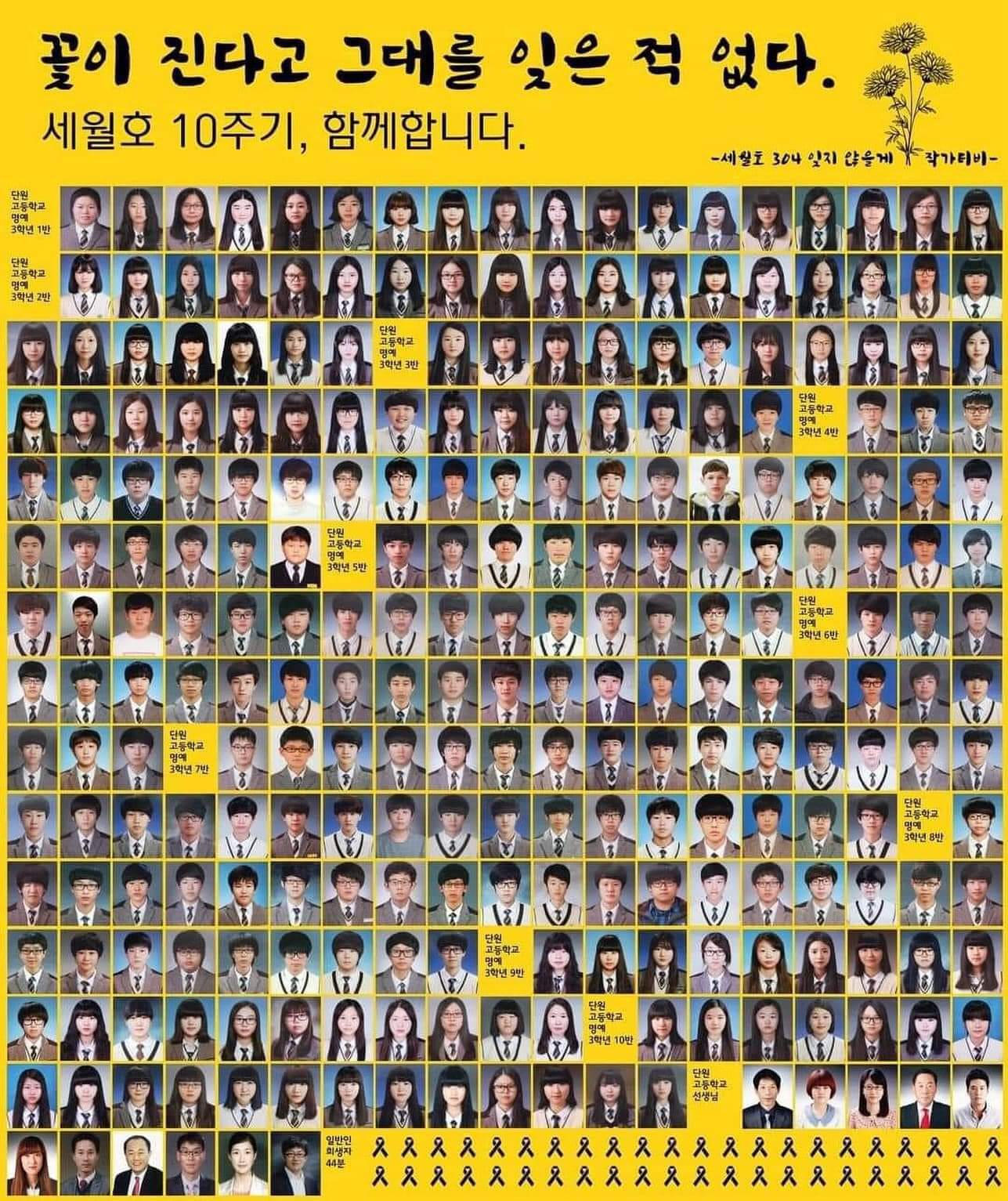 KakaoTalk_20240623_113945203.jpg