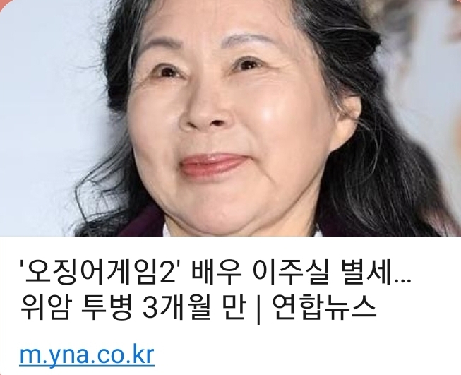 Screenshot_20250202_225925_KakaoTalk.jpg