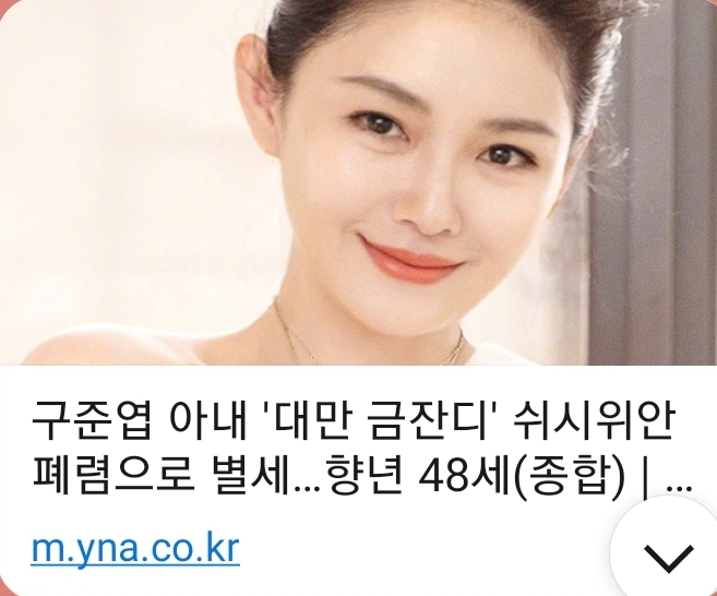 Screenshot_20250204_103630_KakaoTalk.jpg