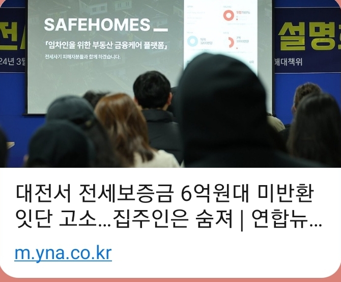 Screenshot_20250202_231447_KakaoTalk.jpg