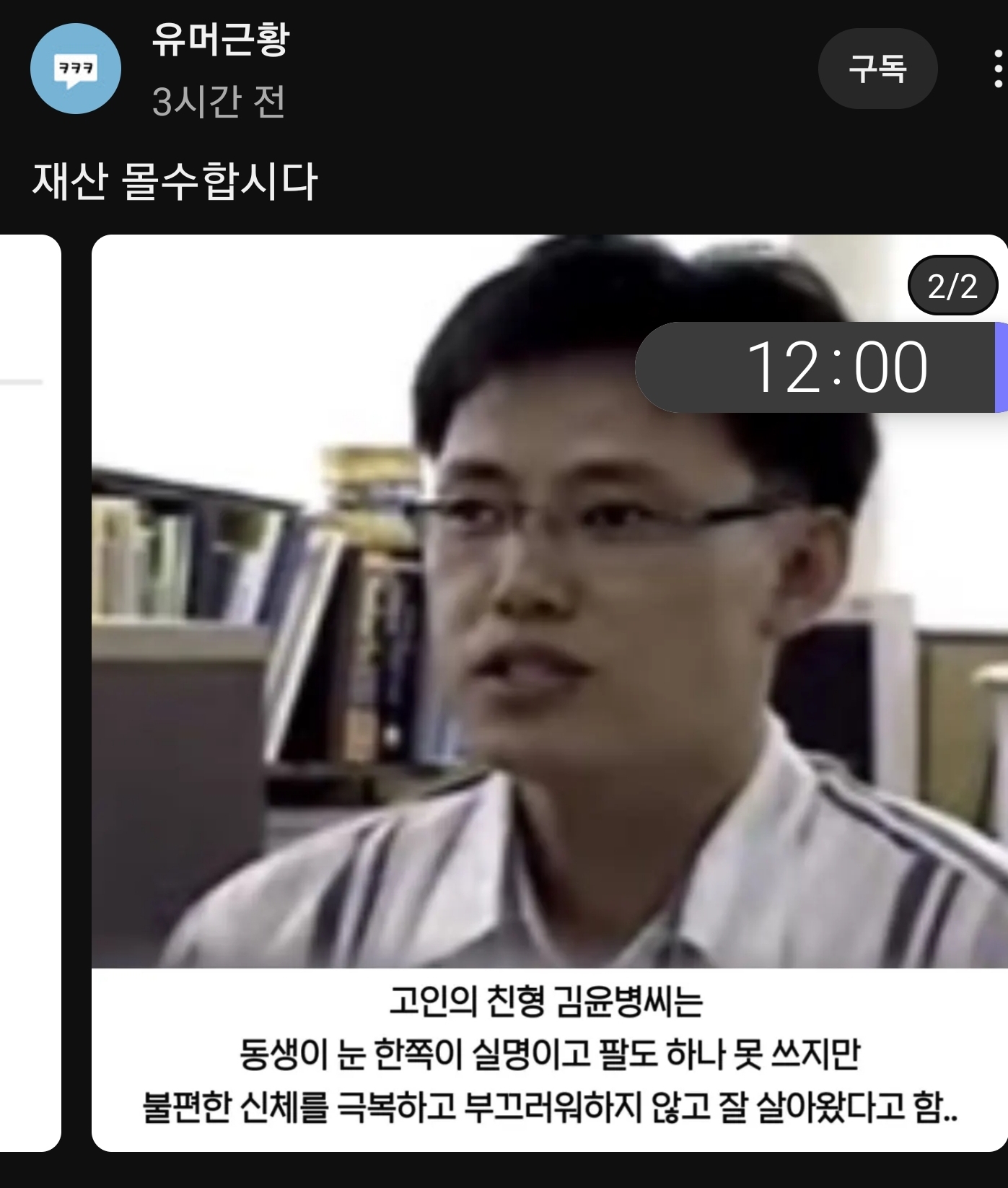 KakaoTalk_20240708_173308183_02.jpg