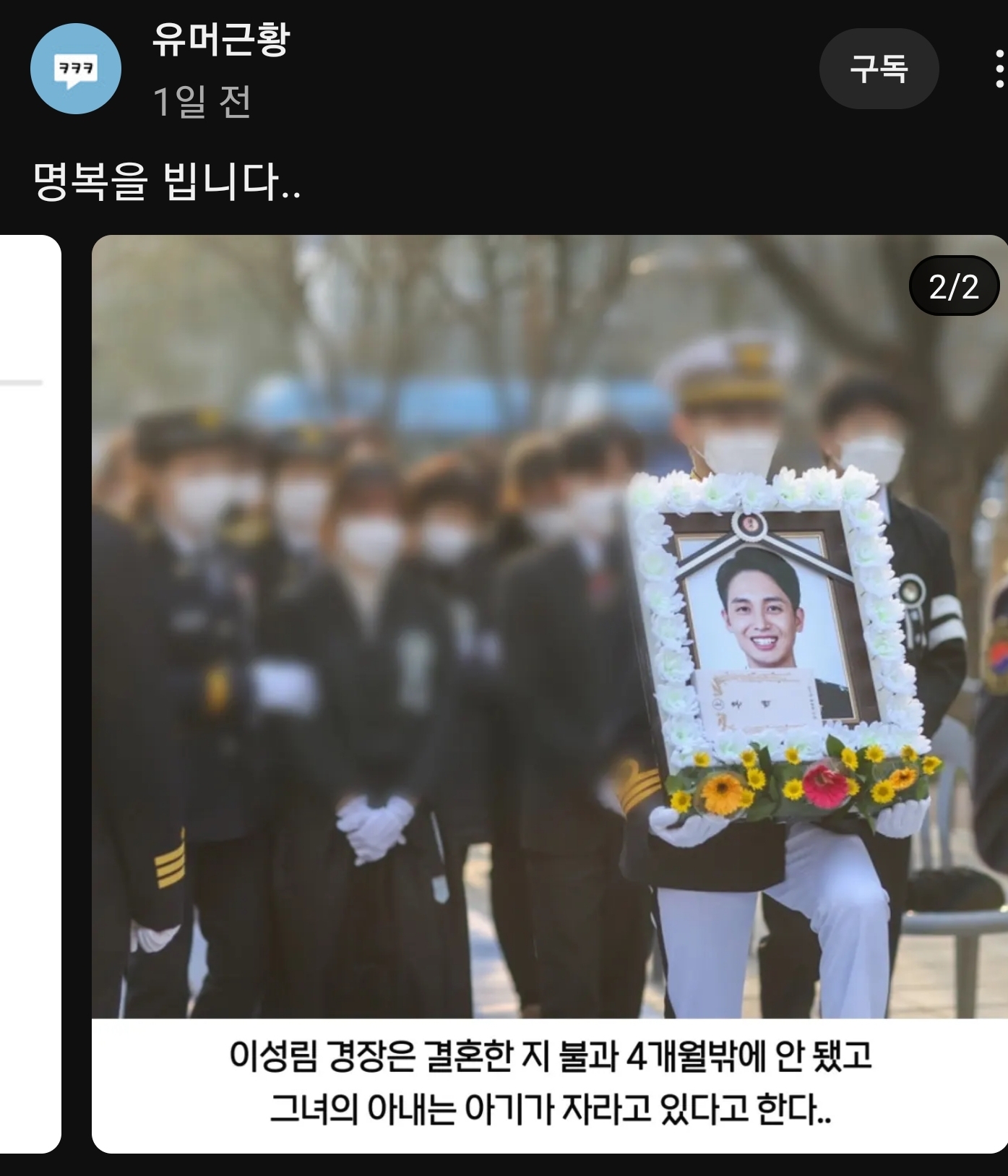 KakaoTalk_20240812_173337832_02.jpg