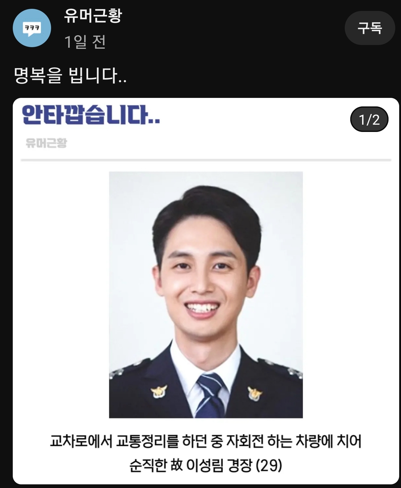KakaoTalk_20240812_173337832_01.jpg