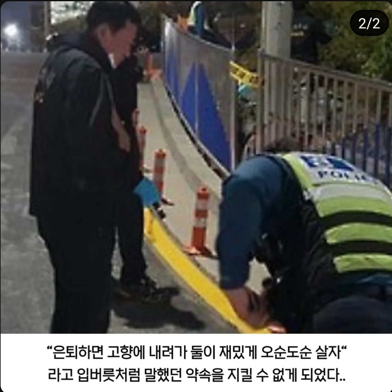 KakaoTalk_20240626_081740990_02.jpg