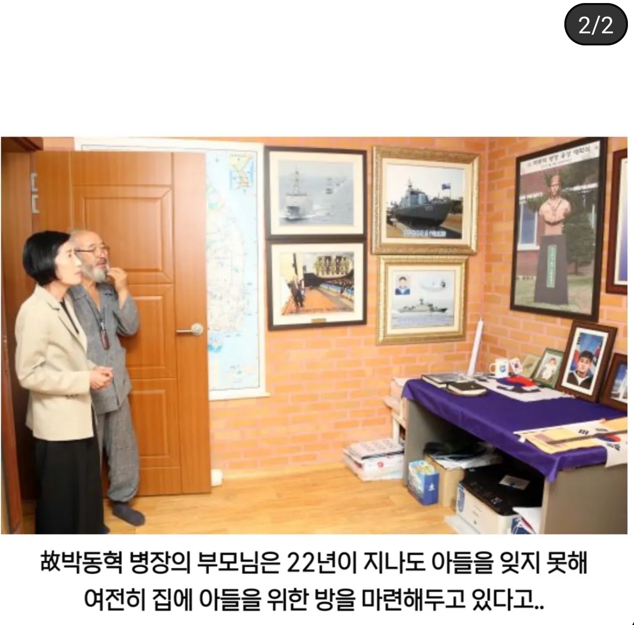 KakaoTalk_20240621_200753471_02.jpg