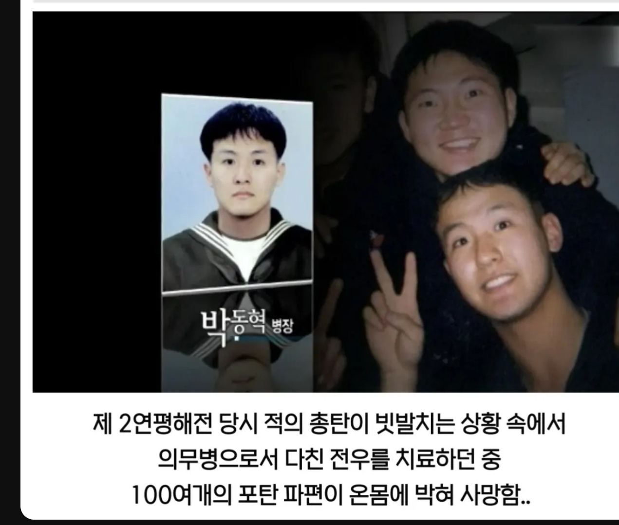 KakaoTalk_20240621_200753471_01.jpg