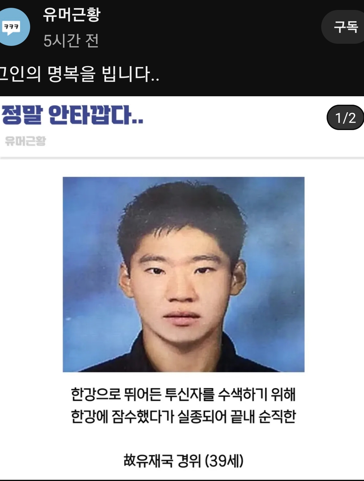 KakaoTalk_20240705_201637301_01.jpg